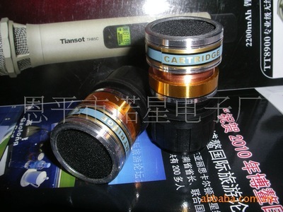 工厂大量供应无线麦克风话筒配件 动圈式话筒咪芯/音头KTV用N-165，