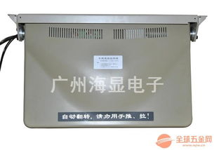 海显19寸高清电动翻转车载显示器 大巴影音升级新选择