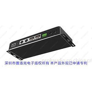 【有源模块】有源模块价格_有源模块报价_影音电器配件行业 - 中国供应商