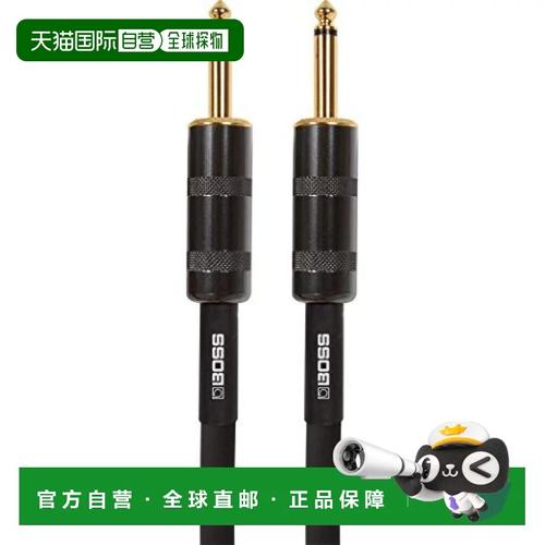 hugo boss影音家电配件扬声器电缆1米ss bsc